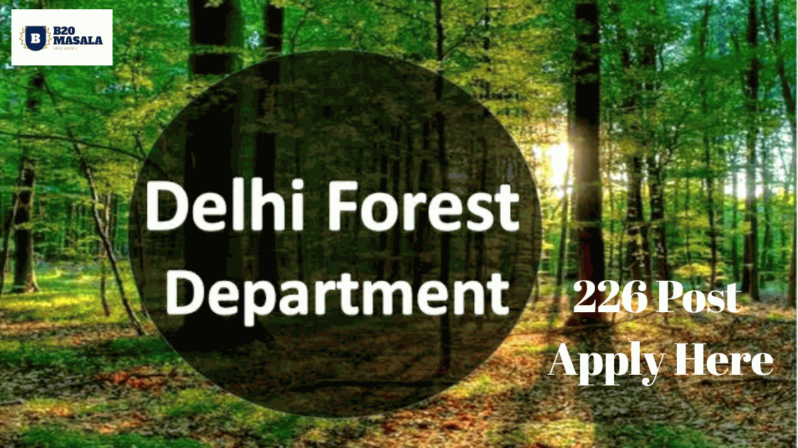 Delhi Forest Guard Recruitment 2020