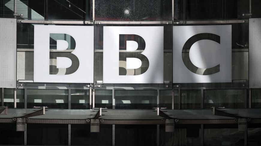 History and Legacy of the BBC