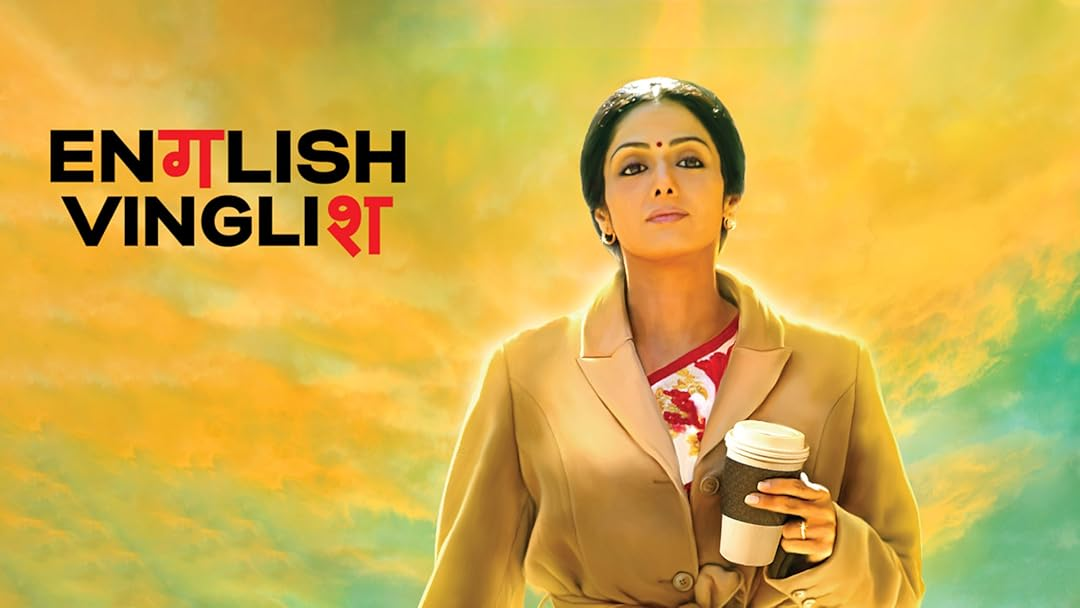 Films to watch on Mother Day 2025