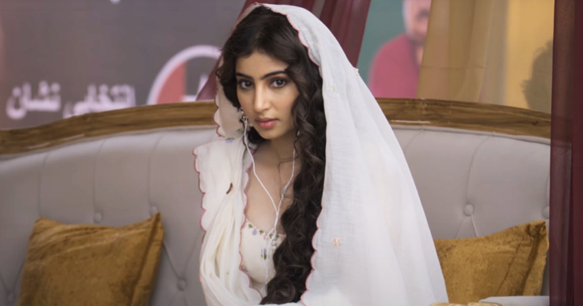 Dhurandhar Actress Sara Arjun