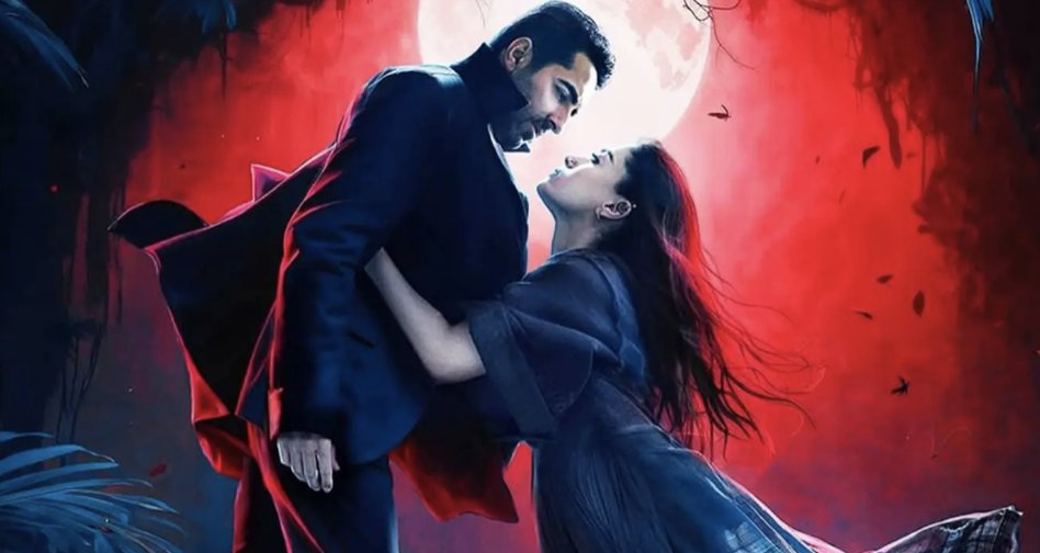 Thamma movie download link